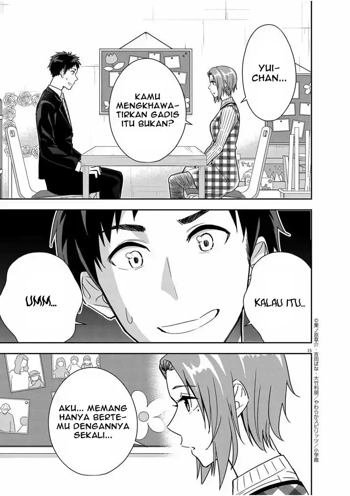 image-komik-kekkon-ga-zentei-no-love-comedy-chapter-12-15/21