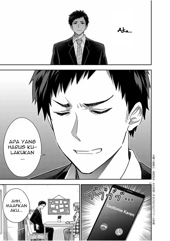 image-komik-kekkon-ga-zentei-no-love-comedy-chapter-12-17/21