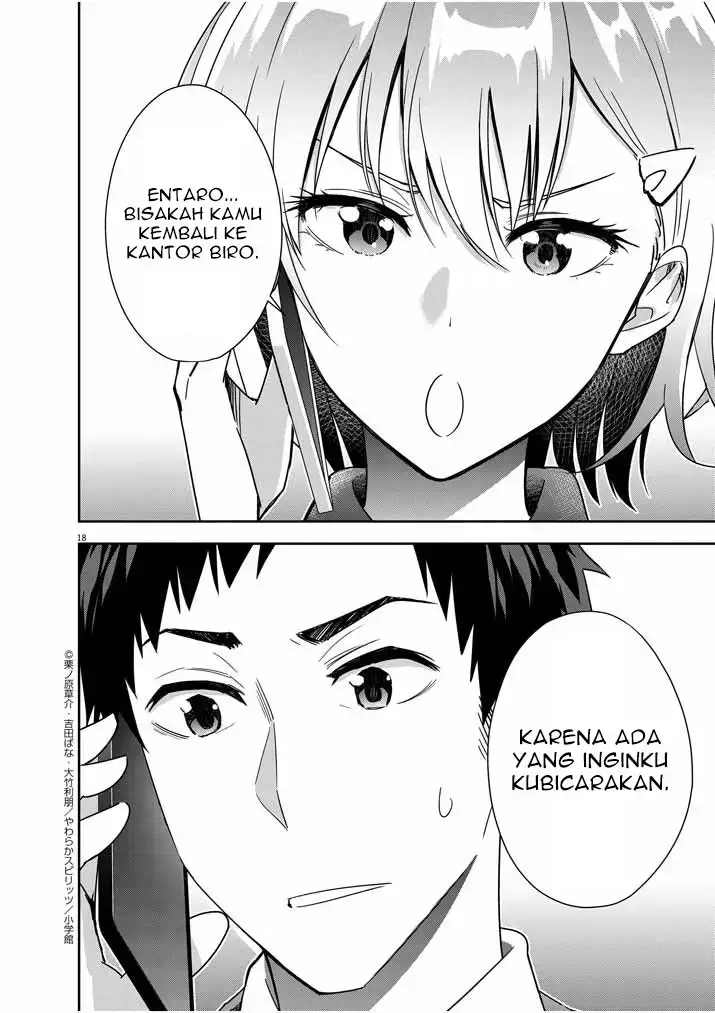 image-komik-kekkon-ga-zentei-no-love-comedy-chapter-12-18/21