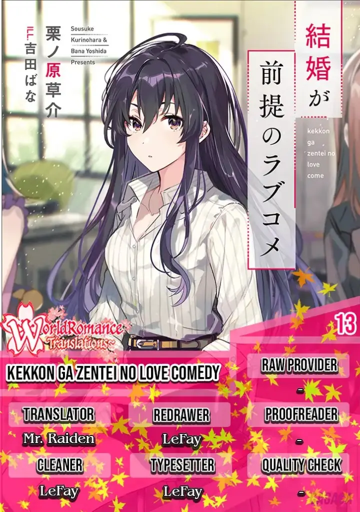image-komik-kekkon-ga-zentei-no-love-comedy-chapter-13-0/23