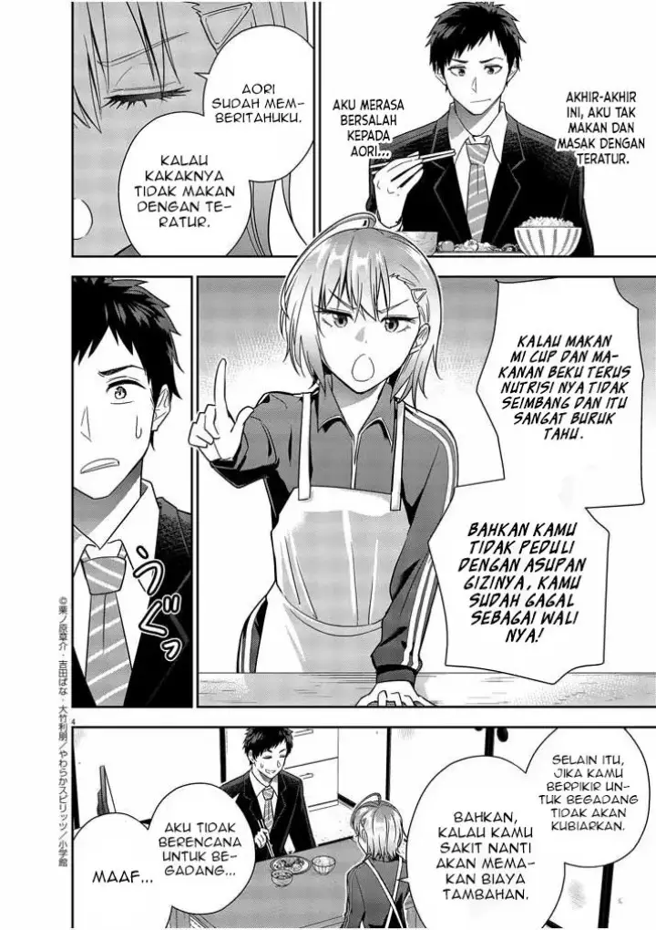 image-komik-kekkon-ga-zentei-no-love-comedy-chapter-13-4/23