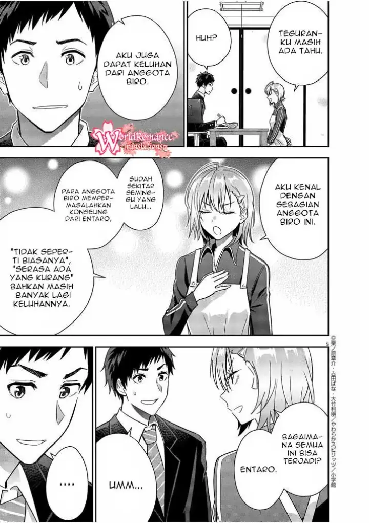 image-komik-kekkon-ga-zentei-no-love-comedy-chapter-13-5/23