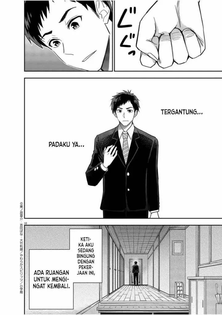image-komik-kekkon-ga-zentei-no-love-comedy-chapter-13-10/23