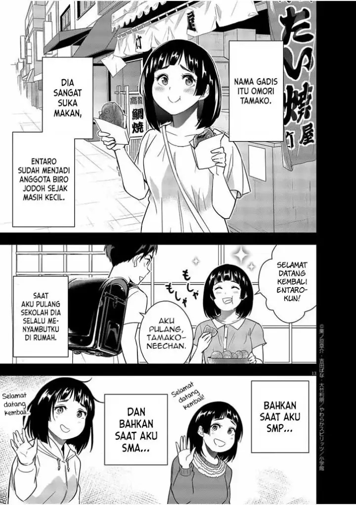 image-komik-kekkon-ga-zentei-no-love-comedy-chapter-13-13/23