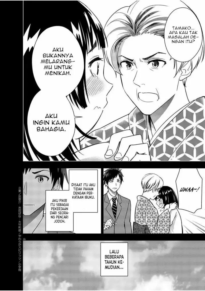 image-komik-kekkon-ga-zentei-no-love-comedy-chapter-13-16/23