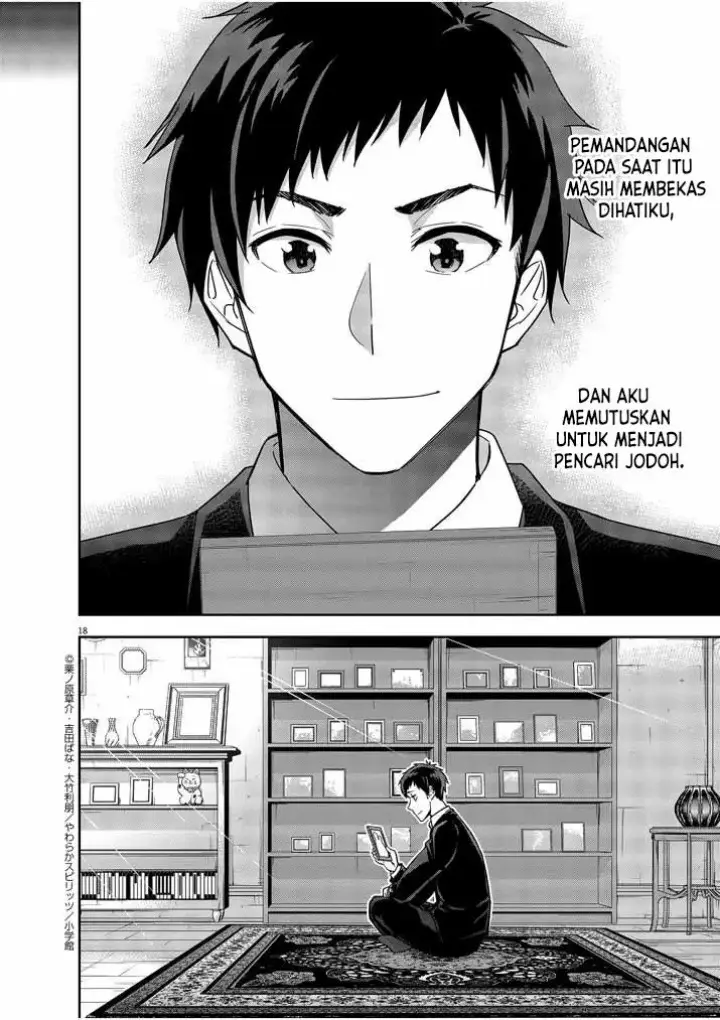 image-komik-kekkon-ga-zentei-no-love-comedy-chapter-13-18/23