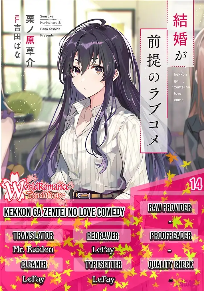image-komik-kekkon-ga-zentei-no-love-comedy-chapter-14-0/19