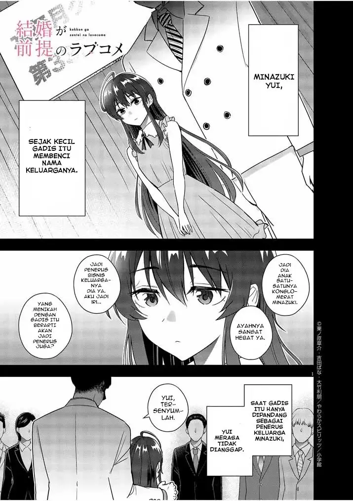 image-komik-kekkon-ga-zentei-no-love-comedy-chapter-14-1/19