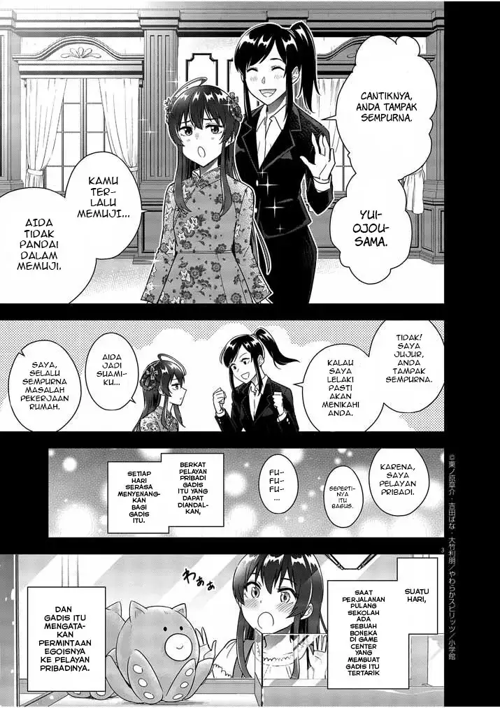 image-komik-kekkon-ga-zentei-no-love-comedy-chapter-14-3/19