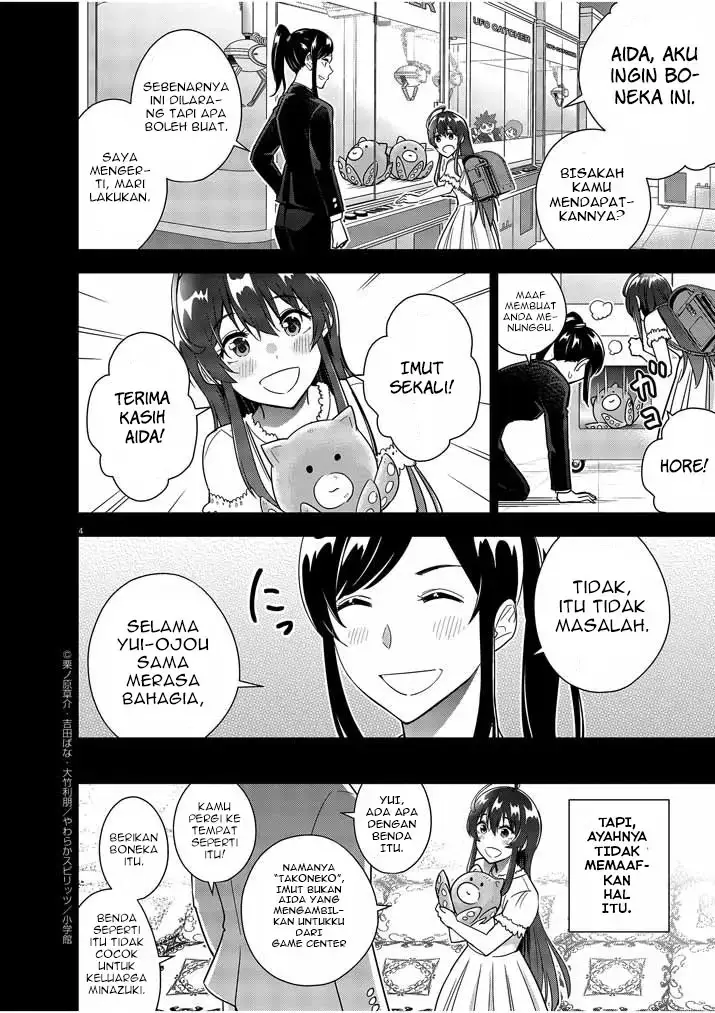 image-komik-kekkon-ga-zentei-no-love-comedy-chapter-14-4/19