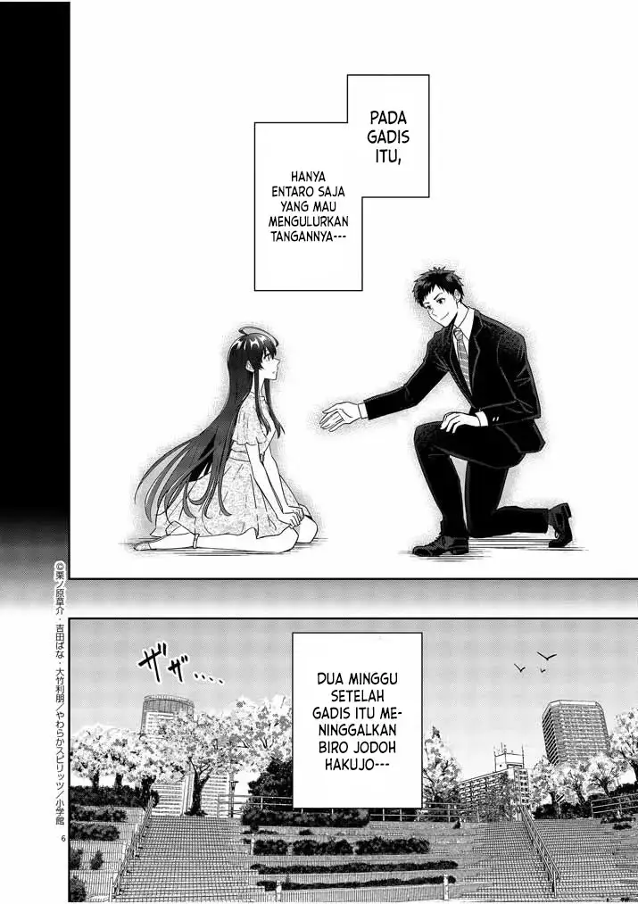 image-komik-kekkon-ga-zentei-no-love-comedy-chapter-14-6/19