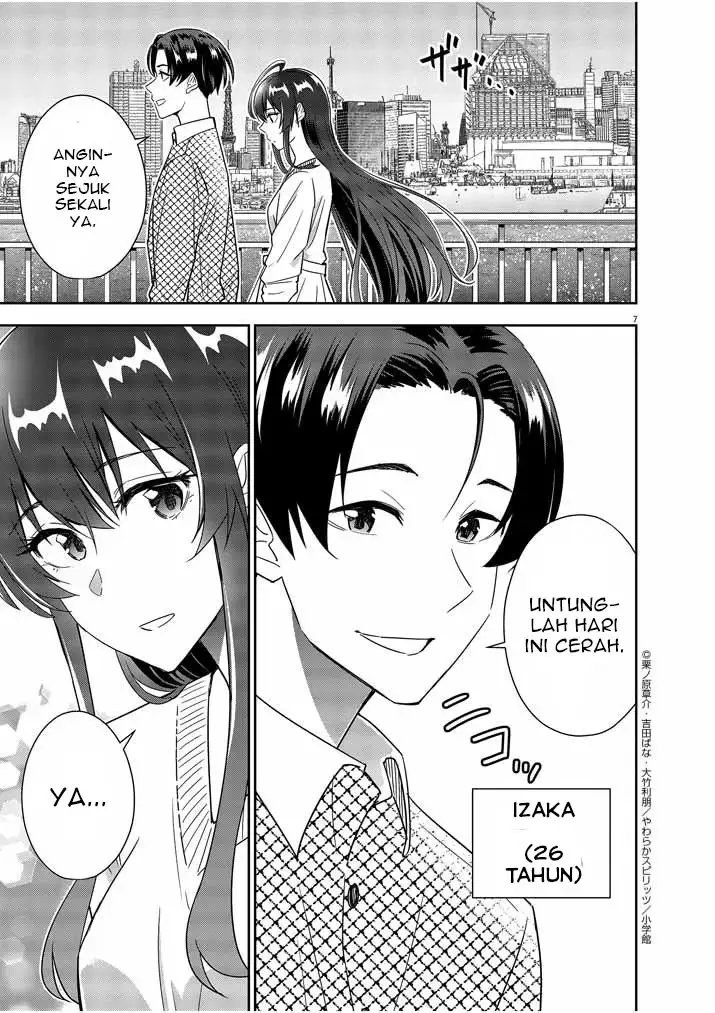 image-komik-kekkon-ga-zentei-no-love-comedy-chapter-14-7/19