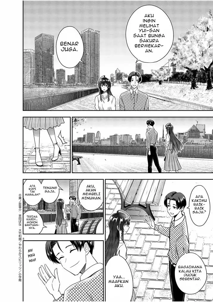image-komik-kekkon-ga-zentei-no-love-comedy-chapter-14-8/19