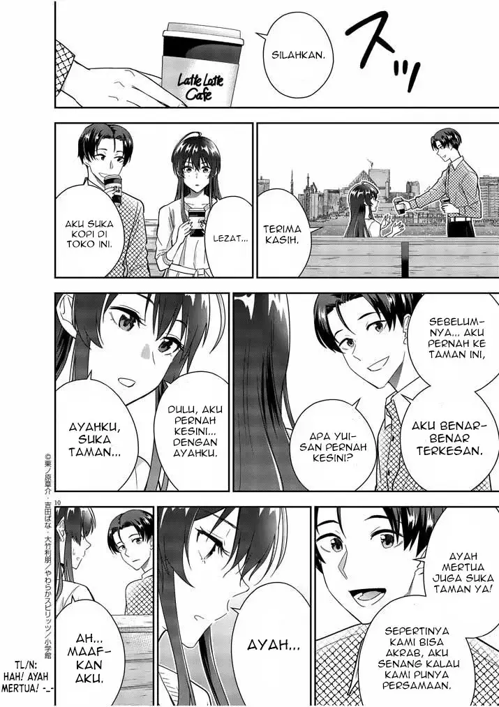 image-komik-kekkon-ga-zentei-no-love-comedy-chapter-14-10/19
