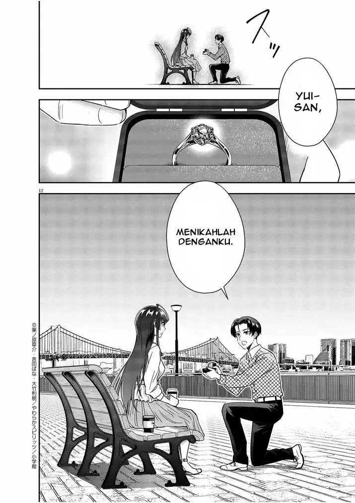 image-komik-kekkon-ga-zentei-no-love-comedy-chapter-14-12/19