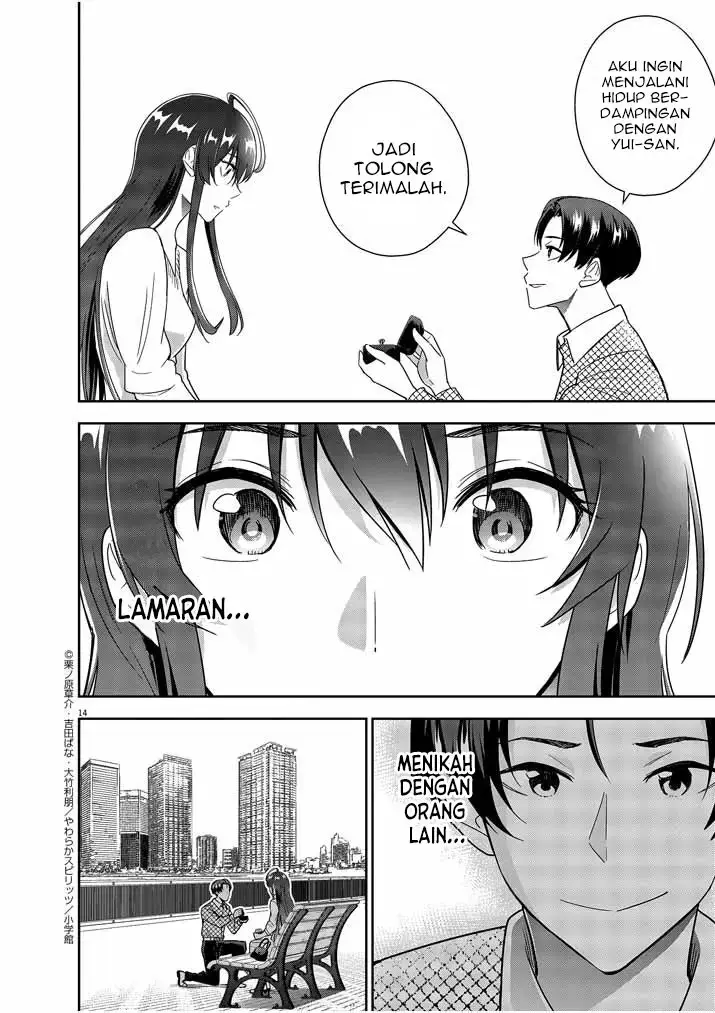 image-komik-kekkon-ga-zentei-no-love-comedy-chapter-14-14/19