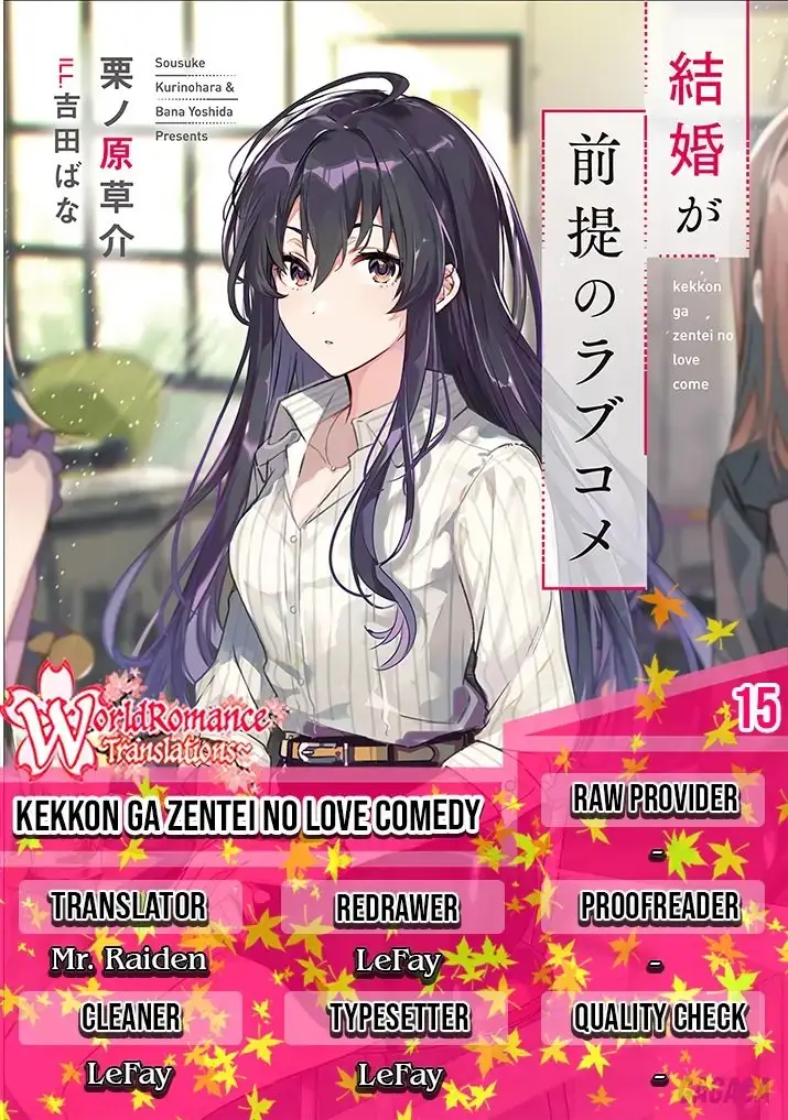 image-komik-kekkon-ga-zentei-no-love-comedy-chapter-15-0/25