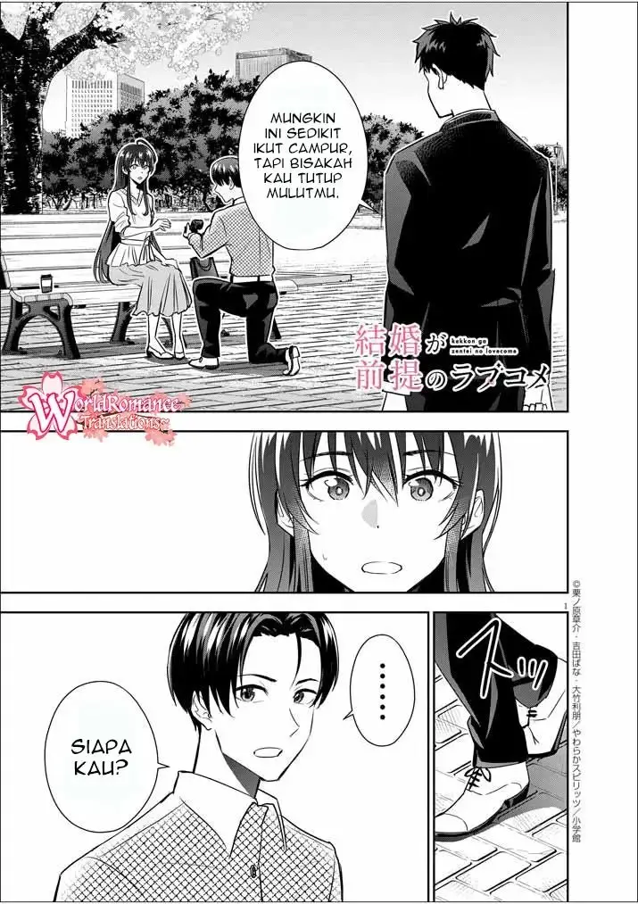 image-komik-kekkon-ga-zentei-no-love-comedy-chapter-15-1/25