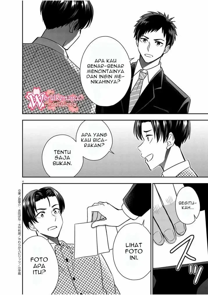 image-komik-kekkon-ga-zentei-no-love-comedy-chapter-15-4/25