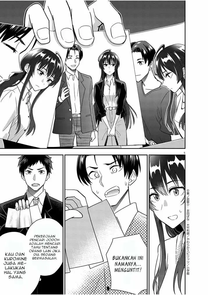 image-komik-kekkon-ga-zentei-no-love-comedy-chapter-15-5/25