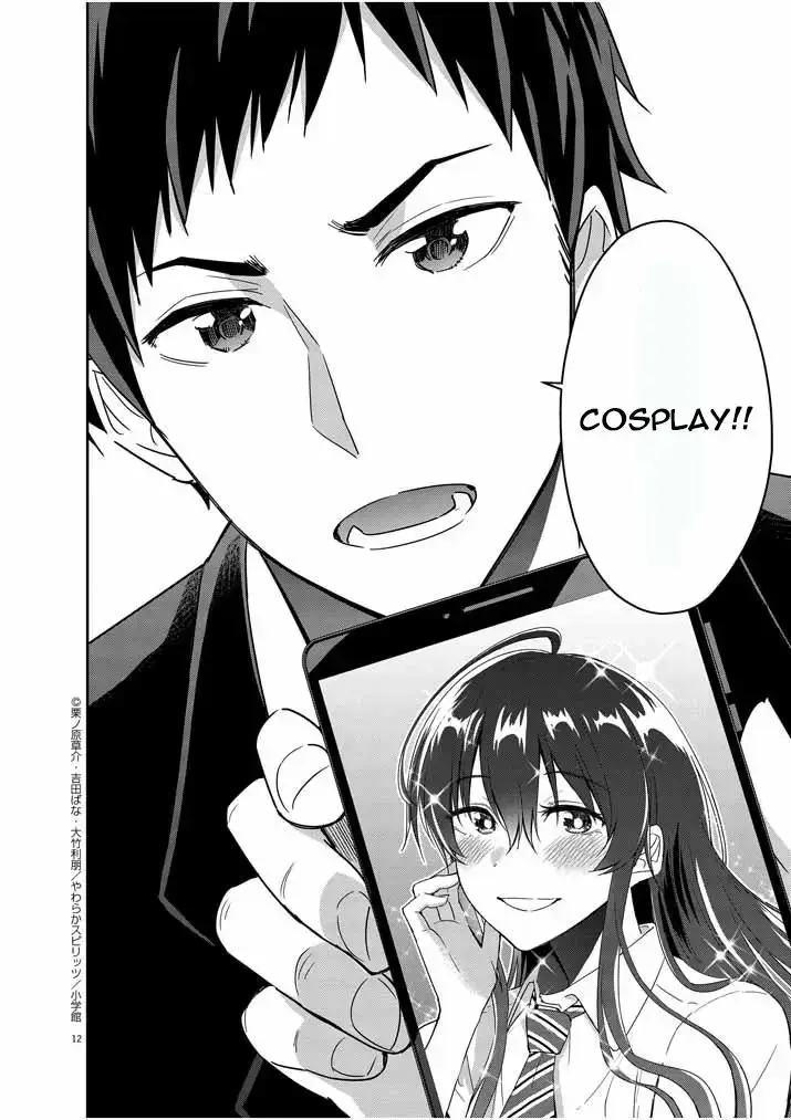 image-komik-kekkon-ga-zentei-no-love-comedy-chapter-15-12/25