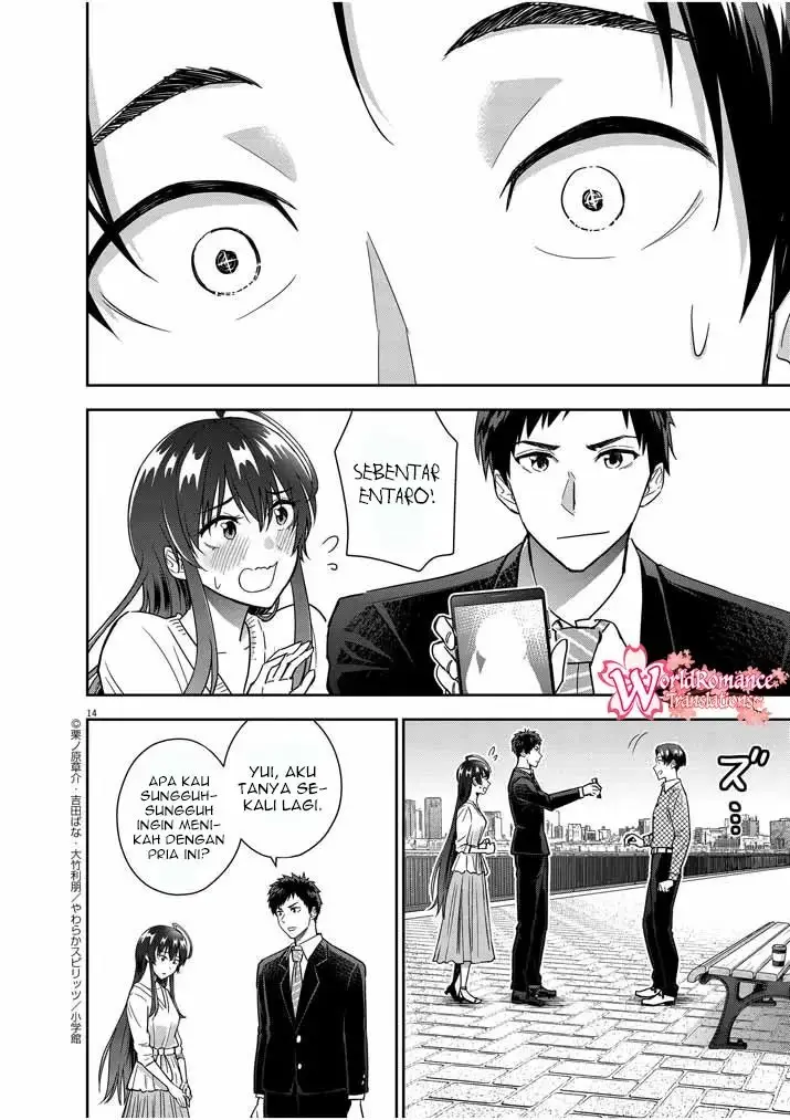 image-komik-kekkon-ga-zentei-no-love-comedy-chapter-15-14/25