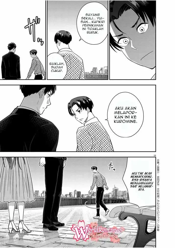 image-komik-kekkon-ga-zentei-no-love-comedy-chapter-15-19/25