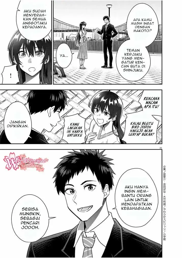 image-komik-kekkon-ga-zentei-no-love-comedy-chapter-15-21/25