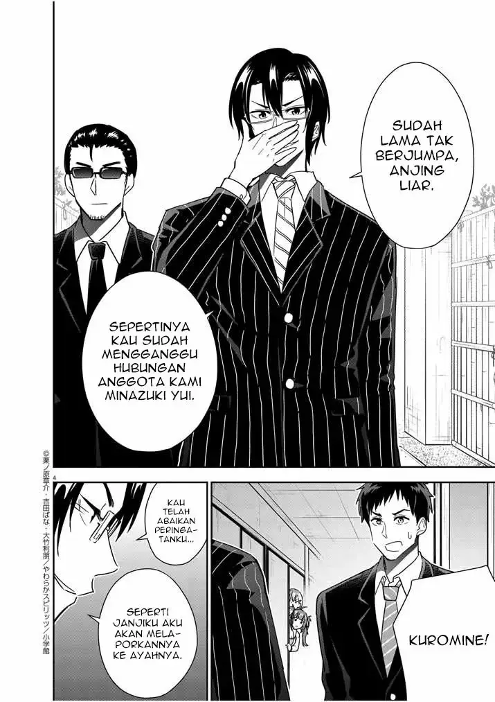 image-komik-kekkon-ga-zentei-no-love-comedy-chapter-16-4/24