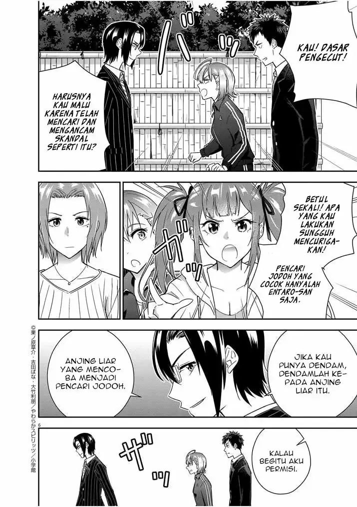 image-komik-kekkon-ga-zentei-no-love-comedy-chapter-16-6/24