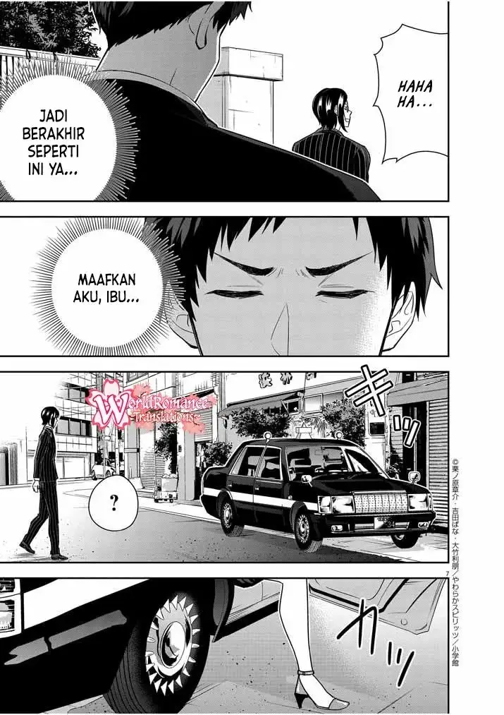 image-komik-kekkon-ga-zentei-no-love-comedy-chapter-16-7/24
