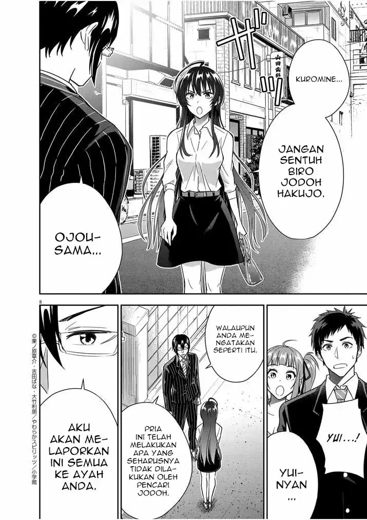 image-komik-kekkon-ga-zentei-no-love-comedy-chapter-16-8/24