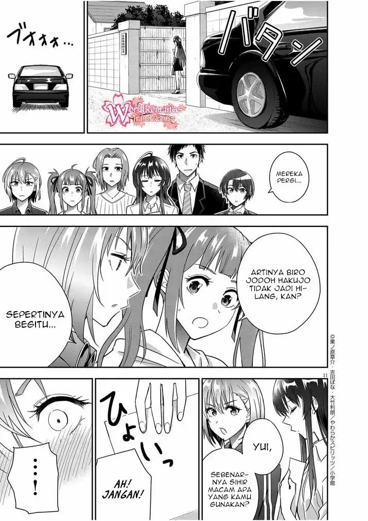 image-komik-kekkon-ga-zentei-no-love-comedy-chapter-16-11/24