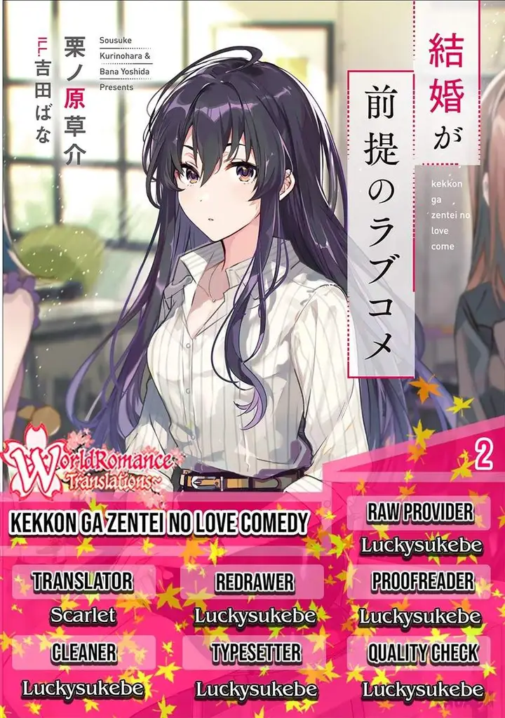 image-komik-kekkon-ga-zentei-no-love-comedy-chapter-2-0/28