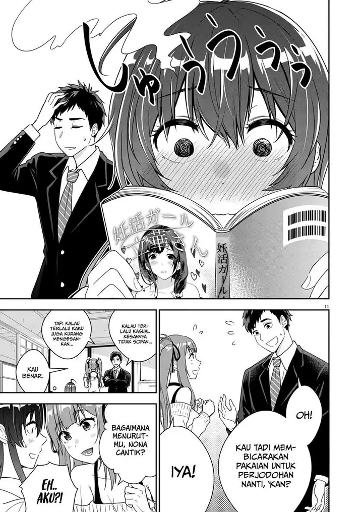 image-komik-kekkon-ga-zentei-no-love-comedy-chapter-2-11/28