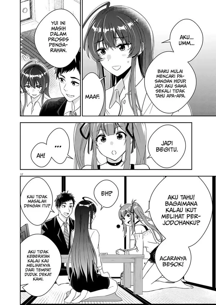 image-komik-kekkon-ga-zentei-no-love-comedy-chapter-2-12/28
