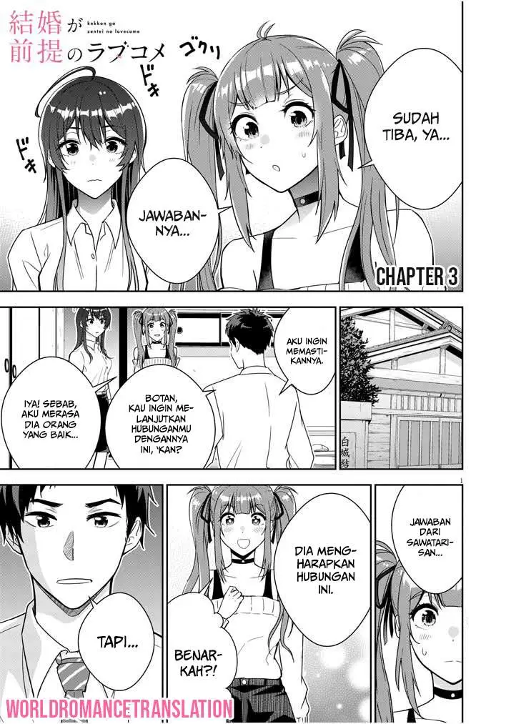 image-komik-kekkon-ga-zentei-no-love-comedy-chapter-3-1/16