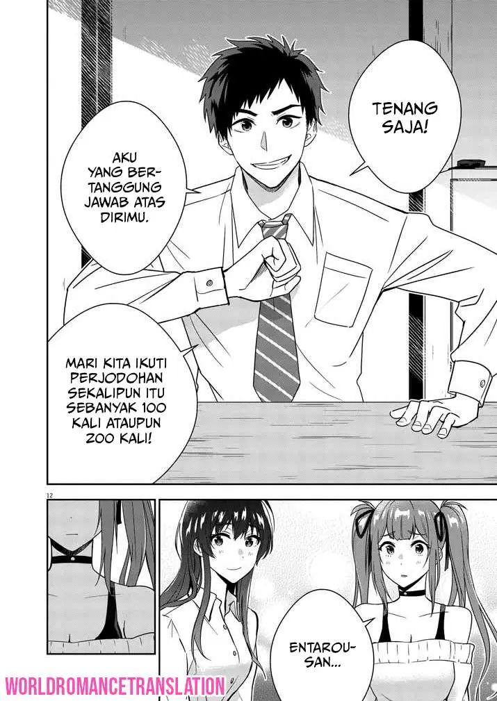 image-komik-kekkon-ga-zentei-no-love-comedy-chapter-3-12/16