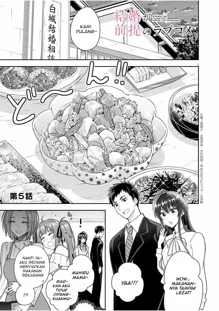 image-komik-kekkon-ga-zentei-no-love-comedy-chapter-5-1/14