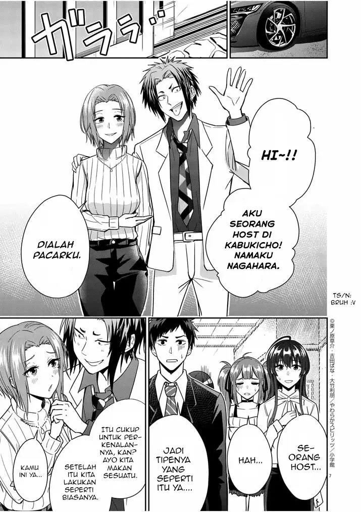 image-komik-kekkon-ga-zentei-no-love-comedy-chapter-5-6/14