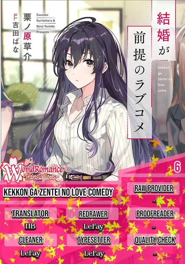 image-komik-kekkon-ga-zentei-no-love-comedy-chapter-6-0/14
