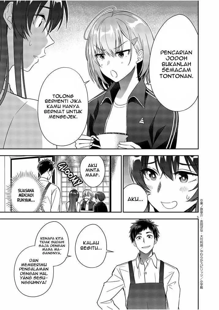 image-komik-kekkon-ga-zentei-no-love-comedy-chapter-6-5/14
