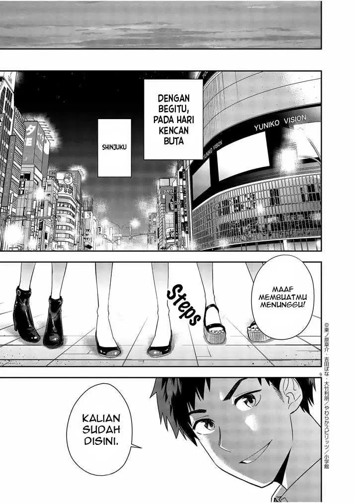 image-komik-kekkon-ga-zentei-no-love-comedy-chapter-6-9/14