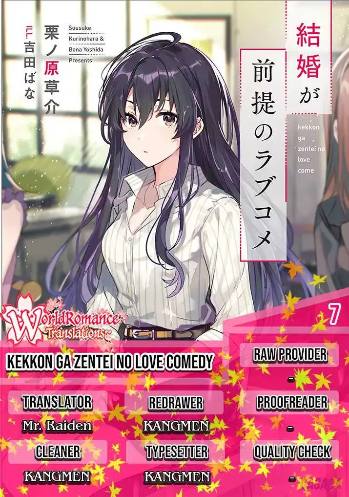 image-komik-kekkon-ga-zentei-no-love-comedy-chapter-7-0/30