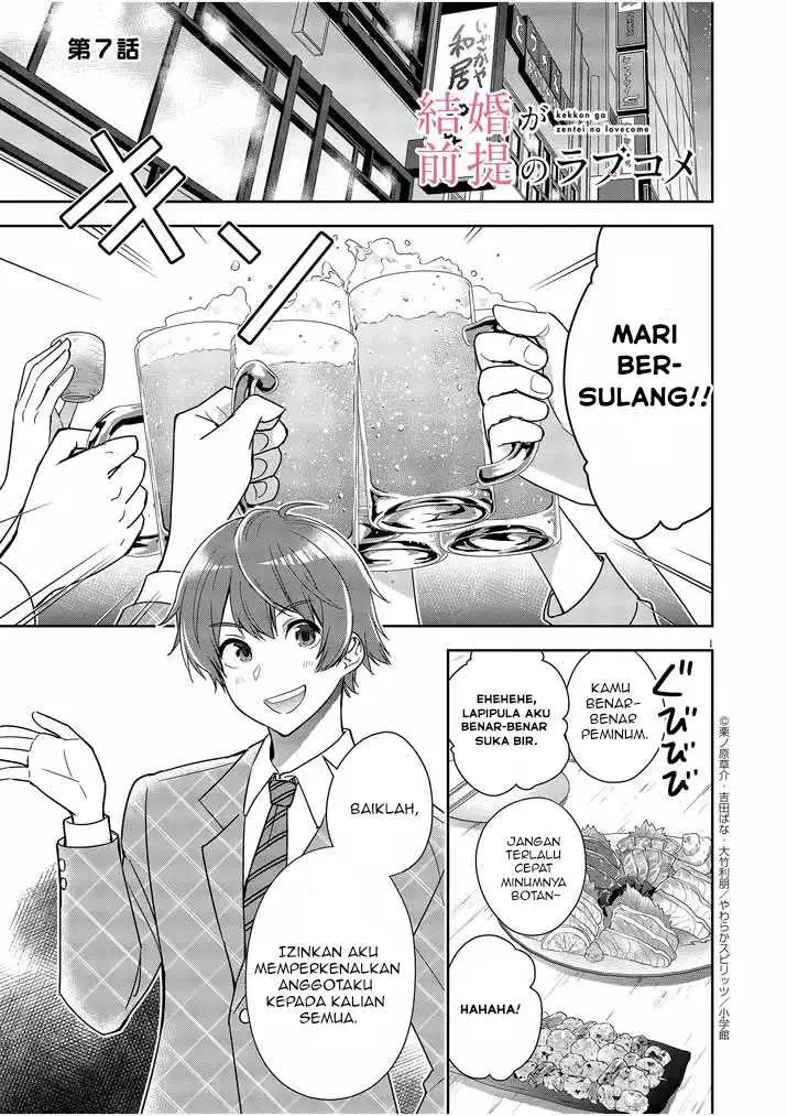 image-komik-kekkon-ga-zentei-no-love-comedy-chapter-7-1/30