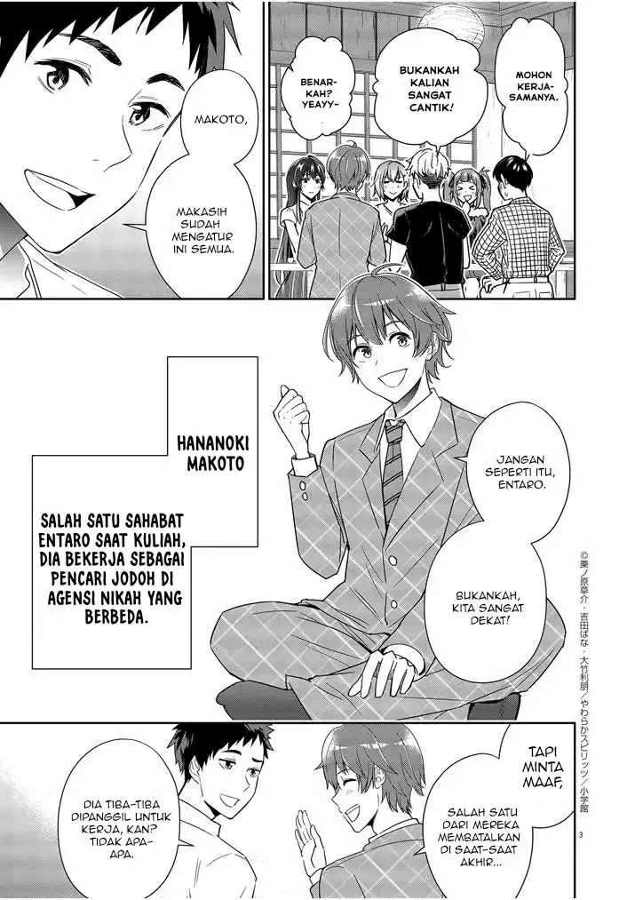 image-komik-kekkon-ga-zentei-no-love-comedy-chapter-7-3/30