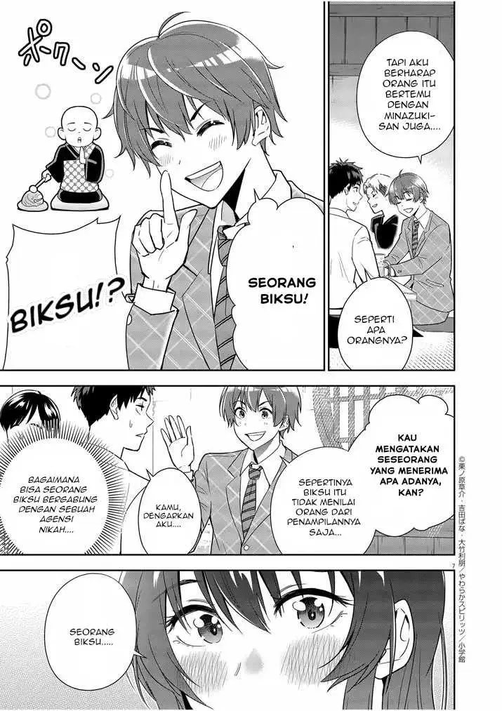 image-komik-kekkon-ga-zentei-no-love-comedy-chapter-7-7/30