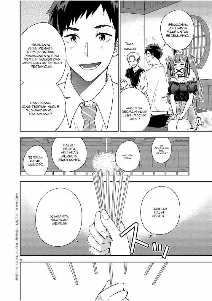 image-komik-kekkon-ga-zentei-no-love-comedy-chapter-7-12/30