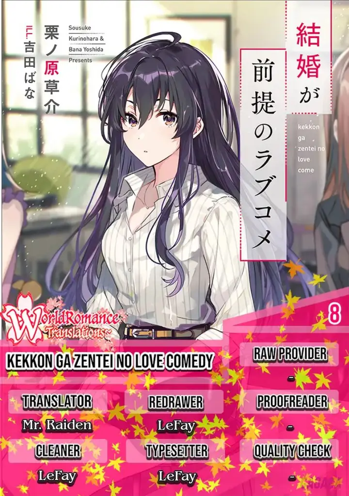 image-komik-kekkon-ga-zentei-no-love-comedy-chapter-8-0/23