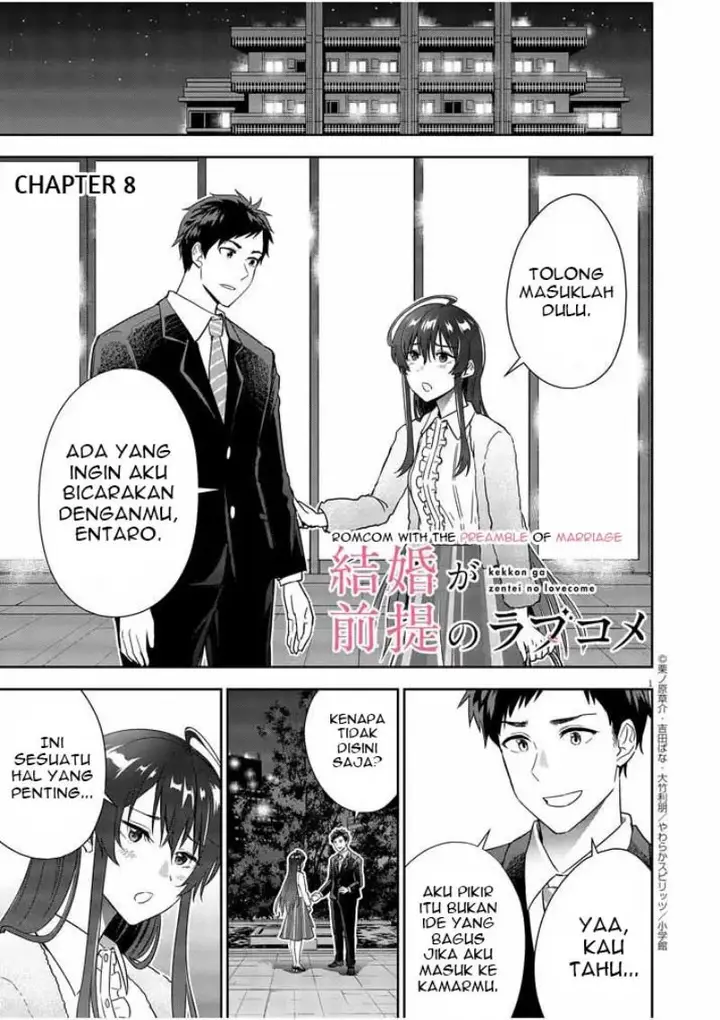 image-komik-kekkon-ga-zentei-no-love-comedy-chapter-8-1/23